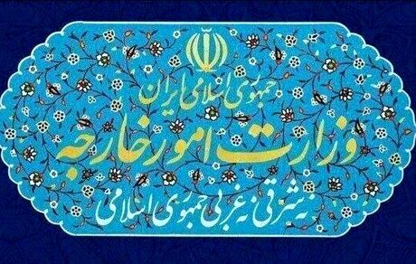 بیانیه سفرا و رؤسای نمایندگی‌های دیپلماتیک و کنسولی جمهوری اسلامی ایران در سراسر جهان در رابطه با تجاوز نظامی آمریکا و رژیم صهیونیستی