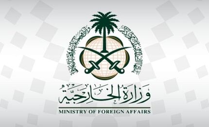 عربستان، سفیر ایران را احضار کرد