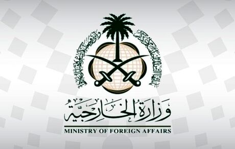 عربستان، سفیر ایران را احضار کرد