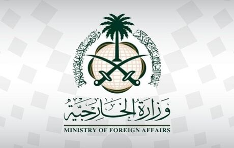 عربستان، سفیر ایران را احضار کرد