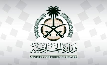 عربستان، سفیر ایران را احضار کرد