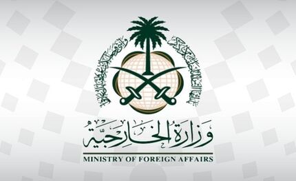 عربستان، سفیر ایران را احضار کرد