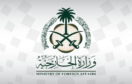 عربستان، سفیر ایران را احضار کرد