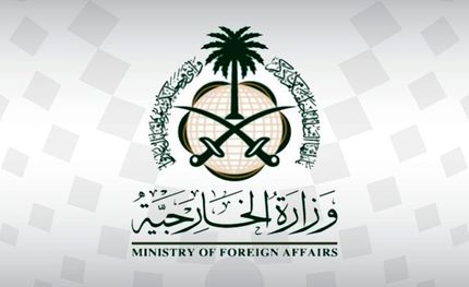 عربستان، سفیر ایران را احضار کرد