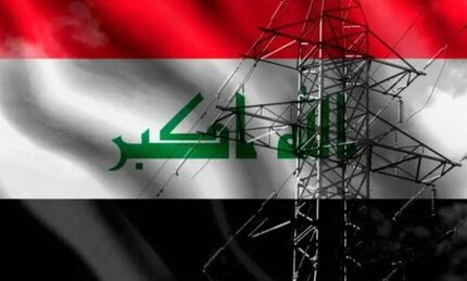 عراقی‌ها از قطع مکرر برق به ستوه آمدند
