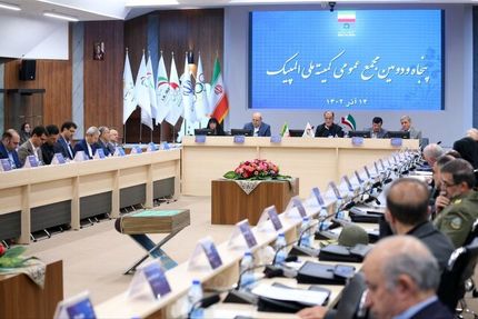 لغو مجمع عمومی کمیته ملی المپیک 