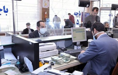 کارمزد وام‌های قرض الحسنه بانک رسالت حذف شد