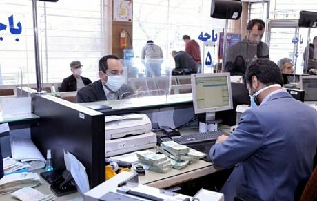 کارمزد وام‌های قرض الحسنه بانک رسالت حذف شد