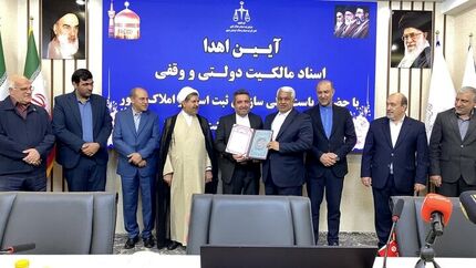 صدور سند آرامگاه فردوسی و بنای تاریخی کاشف السلطنه