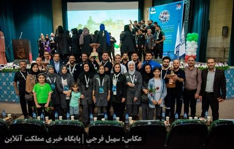 جشنواره بازی‌های بومی محلی دانشجویان بین‌المللی دانشگاه‌های ایران پایان یافت / تصاویر