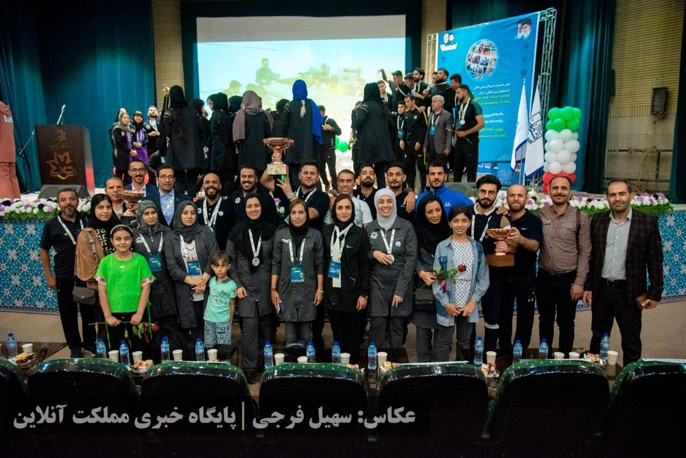 جشنواره بازی‌های بومی محلی دانشجویان بین‌المللی دانشگاه‌های ایران پایان یافت