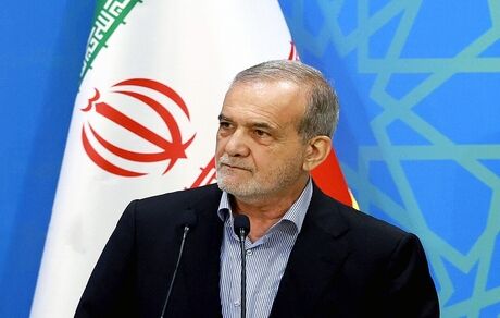 پزشکیان: دنیا زمانی روی آرامش را خواهد دید که به حقوق انسان‌ها احترام بگذاریم