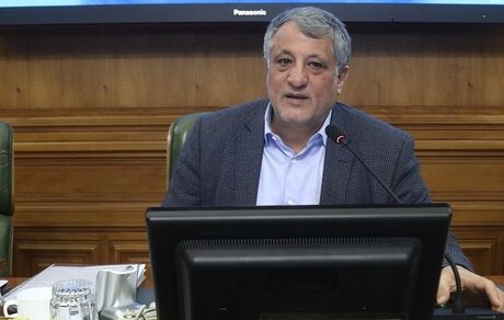 مدیریت شهری آماده برگزاری مراسم گرامیداشت قربانیان حادثه هواپیمای اوکراینی است