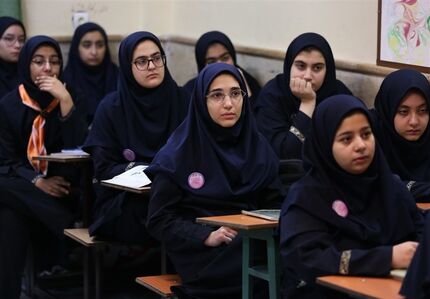 جدول زمانی آموزش تلویزیونی دوشنبه ۱۹ آبان