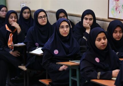 جدول زمانی آموزش تلویزیونی دوشنبه ۱۹ آبان