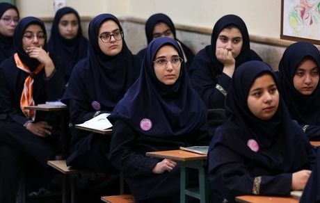 جدول زمانی آموزش تلویزیونی دوشنبه ۱۹ آبان