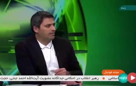 ادعای پیشکسوت فوتبال: قلعه‌نوعی سرمربی تیم ملی معرفی خواهدشد