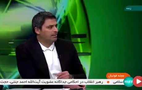 ادعای پیشکسوت فوتبال: قلعه‌نوعی سرمربی تیم ملی معرفی خواهدشد