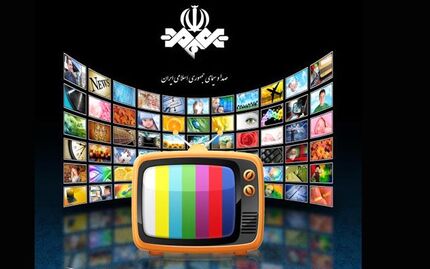 
سریال نمایش خانگی بد اما تو هم پسر پیغمبر نیستی آقای تلویزیون!
