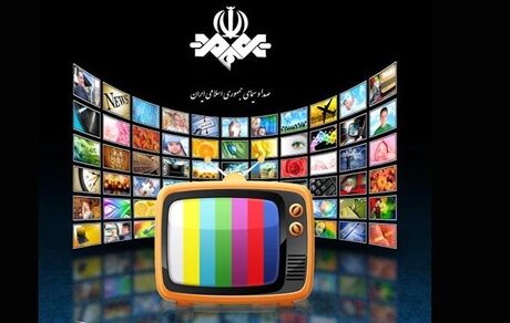 
سریال نمایش خانگی بد اما تو هم پسر پیغمبر نیستی آقای تلویزیون!
