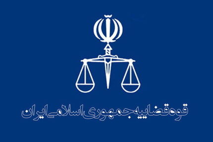 جزئیات مربوط به خبر اعدام یک مجرم مشهدی