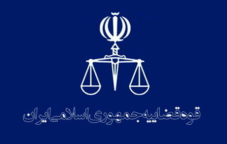 جزئیات مربوط به خبر اعدام یک مجرم مشهدی