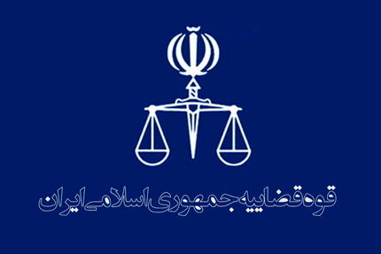 جزئیات مربوط به خبر اعدام یک مجرم مشهدی
