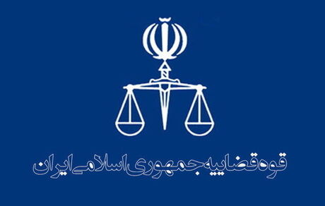 جزئیات مربوط به خبر اعدام یک مجرم مشهدی