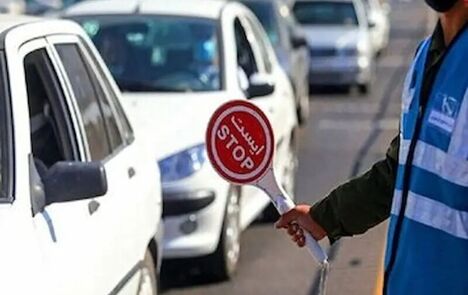 اعلام محدودیت‌های ترافیکی ۱۱ تا ۱۷ مردادماه جاده‌های کشور