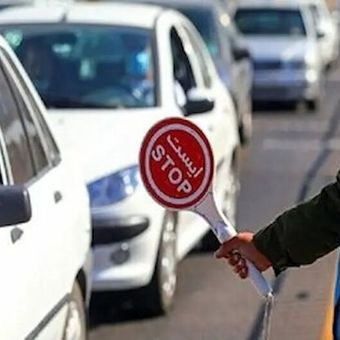 این جاده مهم تا ۱۸ اسفند مسدود شد