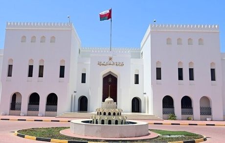 وزارت امور خارجه عمان: هدف بعدی مذاکرات، «امضای توافق هسته‌ای منصفانه» است