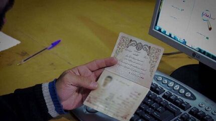 راه اندازی پایگاه اطلاعات خانواده