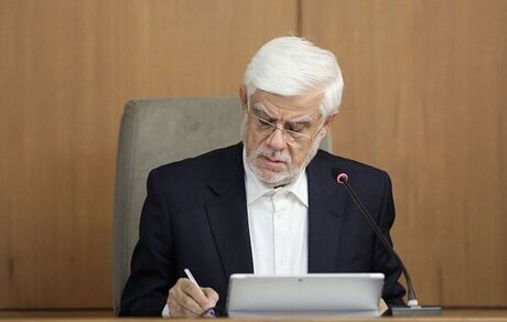 دبیرکل کمیسیون ملی یونسکو در ایران معرفی شد