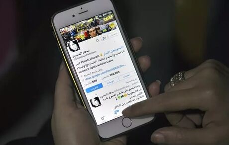 ۳۴ سال زندان برای یک توییت