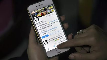 ۳۴ سال زندان برای یک توییت