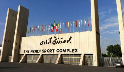 مشکل آب و برق مجموعه ورزشی آزادی حل شد