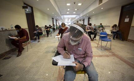 اعتراض به نتایج آزمون استخدامی آموزش و پرورش فقط تا ۱۰ تیر