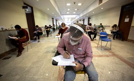 اعتراض به نتایج آزمون استخدامی آموزش و پرورش فقط تا ۱۰ تیر
