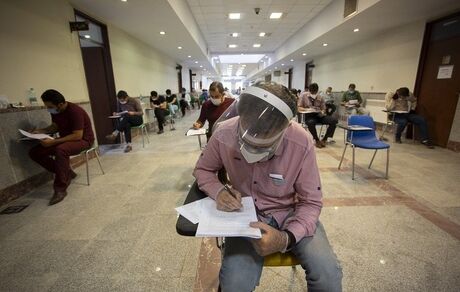 اعتراض به نتایج آزمون استخدامی آموزش و پرورش فقط تا ۱۰ تیر