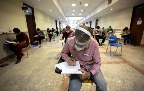 اعتراض به نتایج آزمون استخدامی آموزش و پرورش فقط تا ۱۰ تیر
