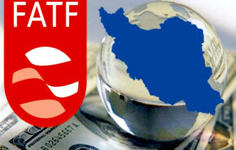 FATF گزارش جدیدی درباره ایران منتشر نکرده است