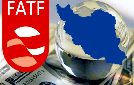 FATF گزارش جدیدی درباره ایران منتشر نکرده است