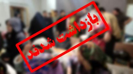 شناسایی و دستگیری ۲۸ عضو شبکه شیطان پرستی در سوادکوه