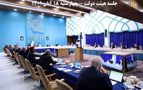 موافقت هیات وزیران با لایحه اصلاح ساعات کار کارکنان ادارات