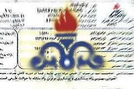 نحوه محاسبه گازبهای مشترکان خانگی و پرمصرف‌ها