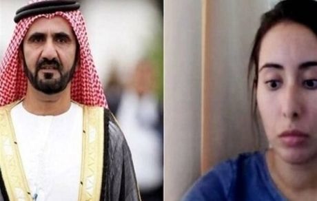  سازمان ملل: مدرکی مبنی بر زنده بودن دختر حاکم دبی یافت نشده است
