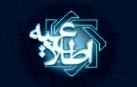 سقف برداشت از خودپردازها، موقتا افزایش یافت