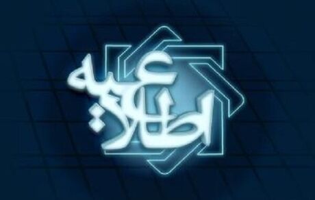 سقف برداشت از خودپردازها، موقتا افزایش یافت