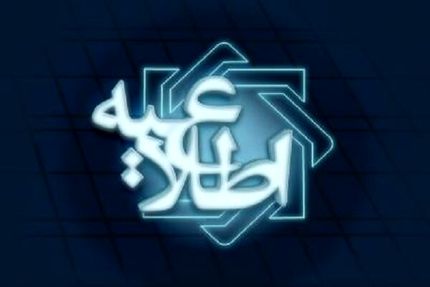 سقف برداشت از خودپردازها، موقتا افزایش یافت