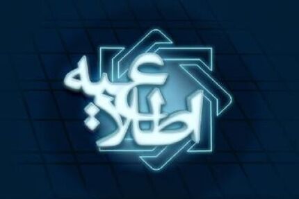 سقف برداشت از خودپردازها، موقتا افزایش یافت